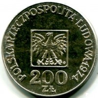 Polonia, Repubblica Popolare (1952-1989): 200 zlotych 1974 "30° Anniversario Repubblica Popolare" (KM#72)

