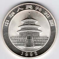 Cina: 10 yuan 1993 "Oncia-Panda"
