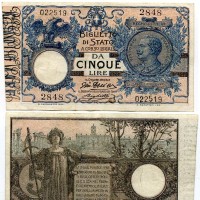 Regno, Vittorio Emanuele III: 5 lire 17/06/1915 (Gigante BS#12D)