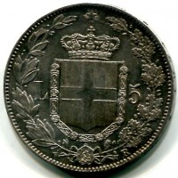Umberto I (1878-1900): 5 lire 1879 (Gigante#24)
