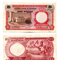 Nigeria: 1 pound 1967 (Pick#8)