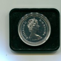 Canada, Elisabetta II (1952-2022): 1 dollaro 1975 "Calgary" (KM#97), in confezione originale