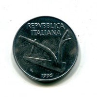 Repubblica Italiana (dal 1946): 10 lire 1996 "Spighe" (Gigante#271)