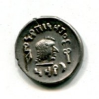 Arabia, Hymyarites (50-150 d.C.): hemidracma (SNG ANS#1581), gr.1,58