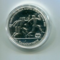 Grecia, trittico da 500, 250 e 100 dracme 1981 "Giochi Europei Terza Serie" (KM#125,126,127), in confezione ufficiale