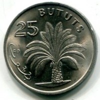 Gambia: 25 bututs 1971 "Palma" (KM#11)