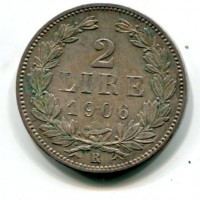 San Marino: 1906, 2 lire (Gigante#26)
