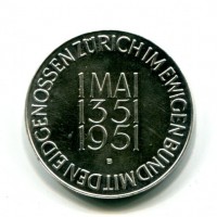 Svizzera, Zurigo: medaglia 1951 "600° Anniversario", gr.15,05