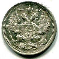 Russia, Nicola II (1894-1917): 20 copechi 1915 (KM#22a.2)
