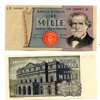 Repubblica: 1.000 lire 06/09/1980 "Verdi" 2° tipo (Gigante,BI#56A)

