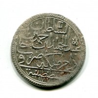 Turchia, Abdul Hamid  (1187-1203/1774-1789): 2 zolota 1187/9 (KM#402)