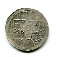Turchia, Abdul Hamid  (1187-1203/1774-1789): 2 zolota 1187/9 (KM#402)