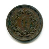 Svizzera, Confederazione: 1 rappen 1900
