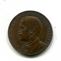 Somalia Italiana, Vittorio Emanuele III (1909-1925): 2 besa 1924 (Gigante#27)
