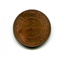 Somalia, Afis: 10 centesimi 1950 (Gigante#3)

