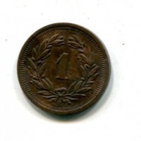 Svizzera, Confederazione: 1 rappen 1920