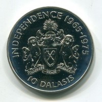 Gambia: 10 dalasis 1975 "10° Anniversario Indipendenza" (KM#16A)