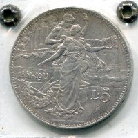 Vittorio Emanuele III (1900-1943): 5 lire 1911 "Cinquantenario" (Gigante#71), sigillata "C. Varesi"