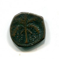 Messina, Guglielmo II (1166-1189): trifollaro (MIR#36), 9,86g