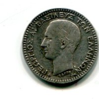 Grecia, Giorgio I (1863-1913): 50 lepta 1874 (KM#37)

