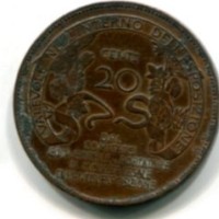 Vittorio Emanuele III (1900-1943): buono da 20 cent. 1906 "Esposizione di Milano" (Gigante#2)
