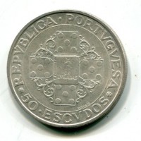 Portogallo, Repubblica (dal 1910): 50 escudos 1972 "400 OS Lusiadas" (KM#602), colpo al bordo
