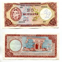 Somalia, Banca Nazionale Somala: 20 scellini 1971 (Gigante#SNB371), scritta a penna