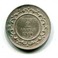 Tunisia, Protettorato francese, Muhammad Al-Nasir Bey (1324-1340/1906-1922): 2 franchi 1916 (KM#239)
