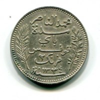 Tunisia, Protettorato francese, Muhammad Al-Nasir Bey (1324-1340/1906-1922): 2 franchi 1916 (KM#239)
