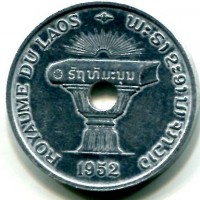 Laos: 50 cents 1952 (KM#6)
