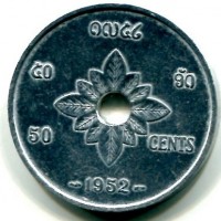 Laos: 50 cents 1952 (KM#6)
