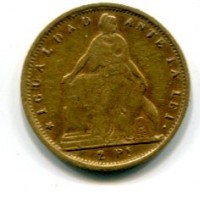 Cile, Repubblica: 2 pesos 1857 (KM#132)
