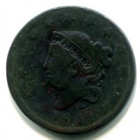 Cile, Repubblica: 5 pesos 1895 (KM#153)
