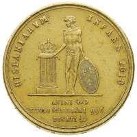 Napoli, Ferdinando I (1816-1825): 15 ducati 1818 (Gigante#2; Pannuti/Riccio#2)