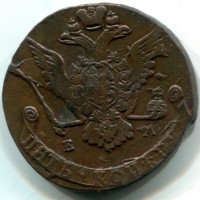 Russia, Caterina II (1762-1796): 5 copechi 1774-EM (KM#59.3)
