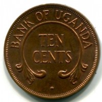 Uganda: 10 cent. 1975 (KM#2)
