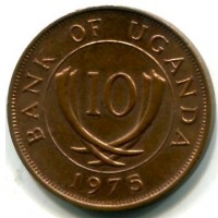 Uganda: 10 cent. 1975 (KM#2)
