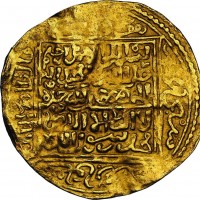 Islam, Merinidi, Abù Saıîd Uthmén (710-731 ah/ 1310-1331): dinar, zecca di Fes (Friedberg#79), grammi 4.62, in slab NGC AU details