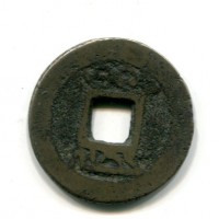 Cina, Qing, Kao-Tsung (1736-1795): cash, zecca di Yunnan (Schjoth#1480)
