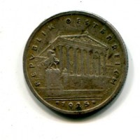 Austria, Repubblica: 1 scellino 1925 (KM#2840)

