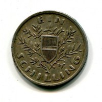 Austria, Repubblica: 1 scellino 1925 (KM#2840)
