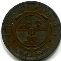Sud Africa: 1 penny 1892 (KM#2), zecca di Berlino
