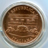 Italia 2024: 5 euro "Capitali della cultura: Pesaro", nella confezione originale

