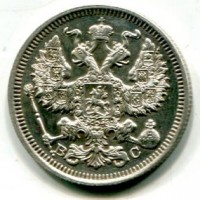 Russia, Nicola II (1894-1917): 20 copechi 1915 (KM#22a.1)
