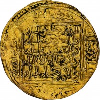 Islam, Merinidi, Abù al-Hassan Ali (731-749 ah/ 1331-1348) : dinar, zecca di Sijilmassa (Friedberg#81), grammi 4.61, in slab NGC AU details