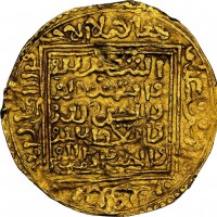 Islam, Merinidi, Abù al-Hassan Ali (731-749 ah/ 1331-1348) : dinar, zecca di  Husn Tilimsén (Friedberg#81), grammi 4.58, in slab NGC AU details