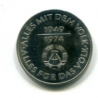 Germania, Rep. Democratica (1949-1990): 10 marchi 1974 "25° Anniversario" (KM#50)
