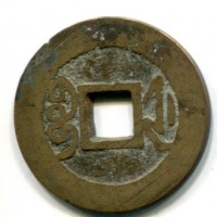 Cina, Qing, Kao-Tsung (1736-1795): cash, zecca di Chekiang (Schjoth#1470)