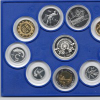 Repubblica Italiana: serie annuale PROOF 1985
