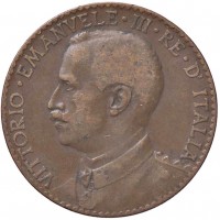 Somalia Italiana, Vittorio Emanuele III (1909-1925): 2 bese 1921 (Gigante#25)